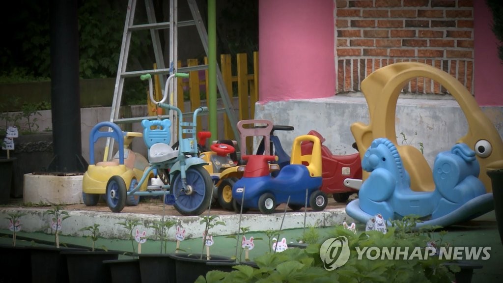 어린이 자전거
