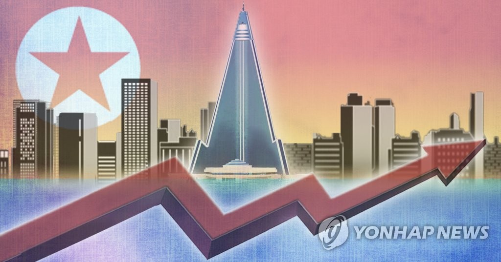 북한 경제건설 총력(PG)