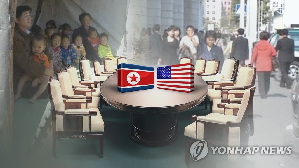 북한 "美 인권 압박 무례하다"…북미회담 의제 차단 의도(CG)
