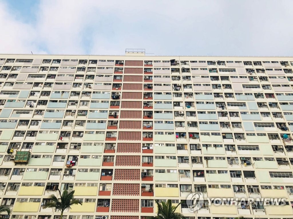 홍콩 무지개아파트(Choi Hung Estate)