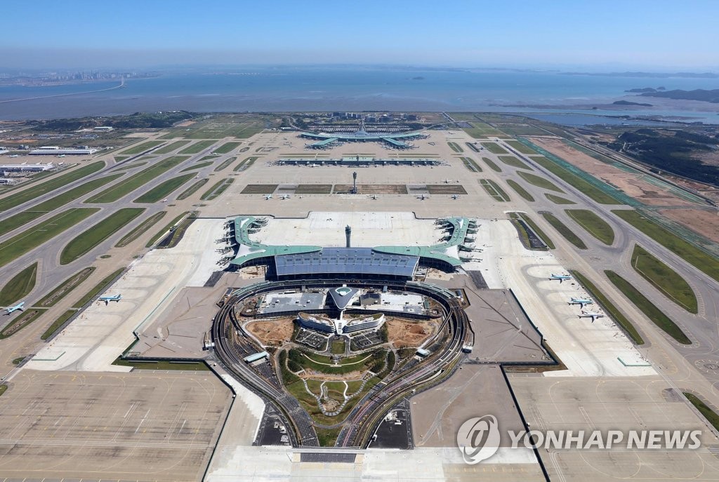 인천국제공항 제2터미널 전경 