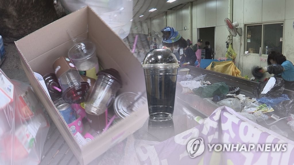 '재활용 골칫덩이' 1회용 플라스틱