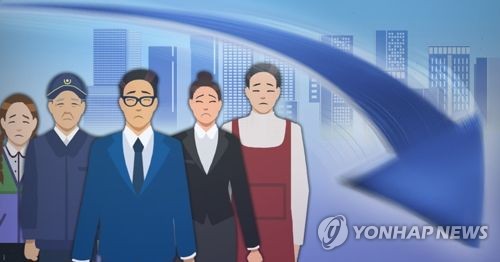 고용동향 하락(PG)