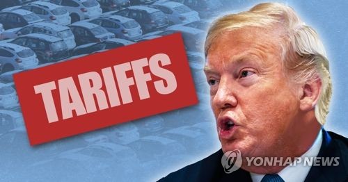 트럼프, 수입 자동차와 부품에 최대 25%의 관세를 부과 전망 (PG)