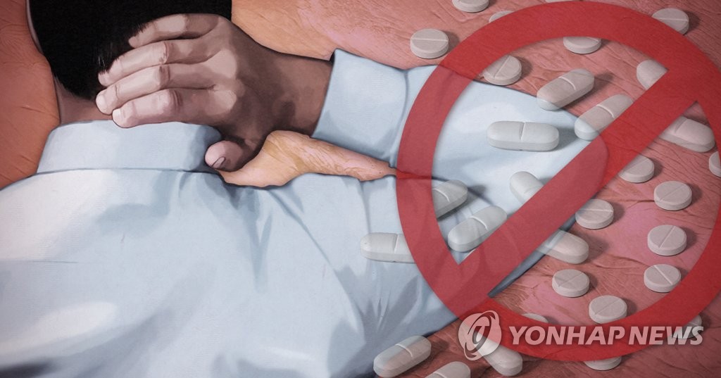 국내 유통 당뇨약서 '발암 추정물질' 검출…31개 판매 중지 (PG)