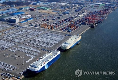 평택·당진항 전경사진