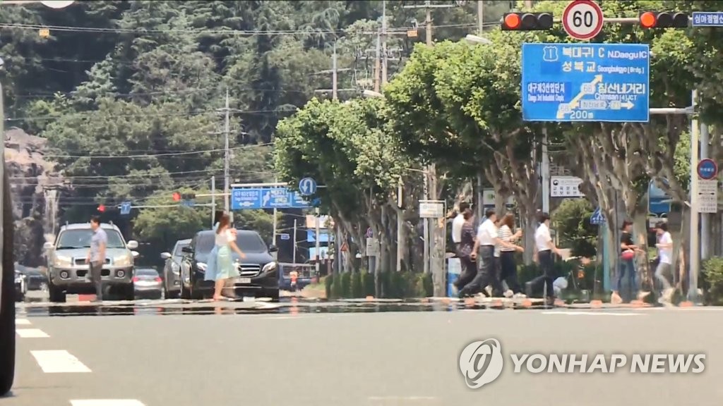 무더위