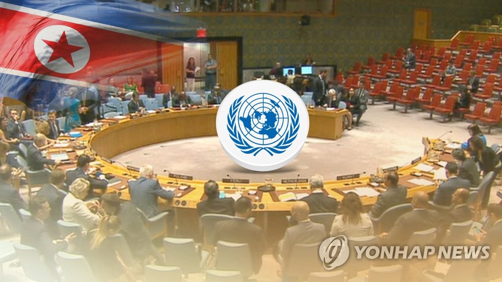 북한, 유엔 인도지원 대상국서 2년째 제외…국경봉쇄 등 여파 (CG)