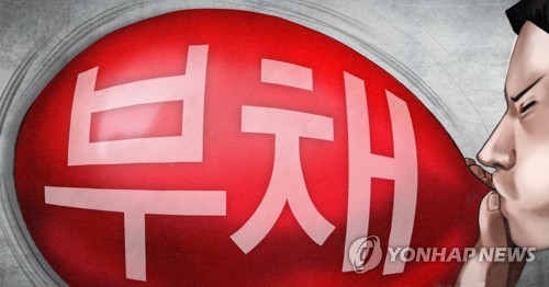 부도위기 (PG)