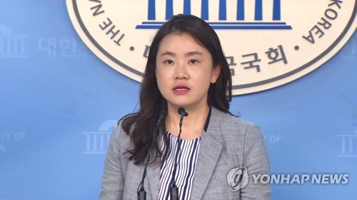 신보라 자유한국당 원내대변인