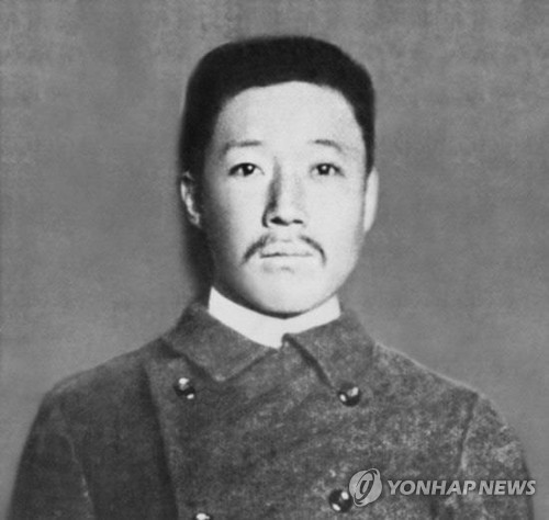 안중근