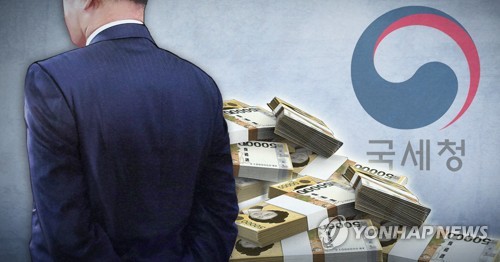국세청 세금체납 조사 (PG)