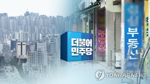 민주 "한국당 국민성장론, 이미 파기된 투자만능론"0