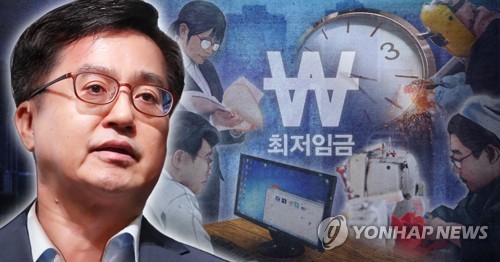 김동연_최저임금 인상 속도 조절 (PG)