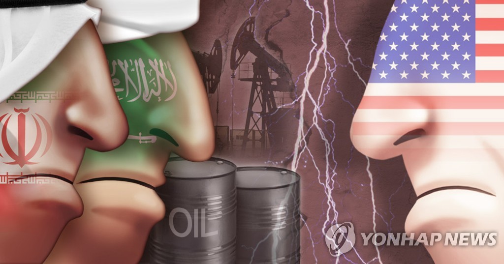 사우디·이란, 미국과 동시 갈등(PG)