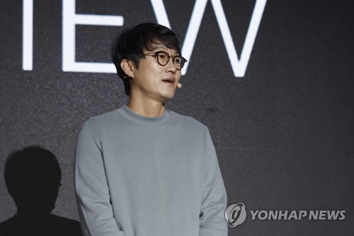 넥슨 이정헌 대표