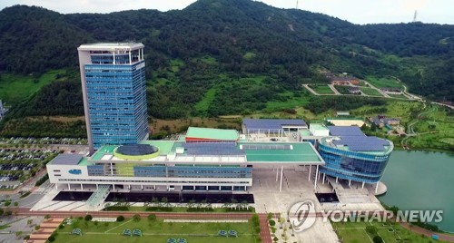 전남도청 전경