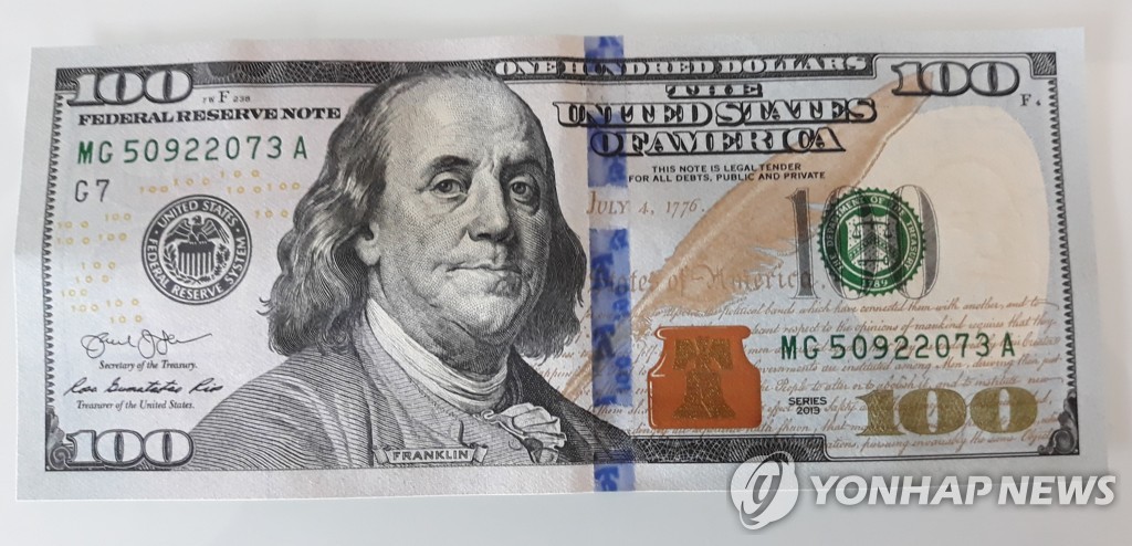미국 100달러 지폐(기사와 관련 없는 사진)