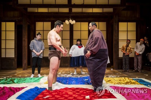 연극 호신술