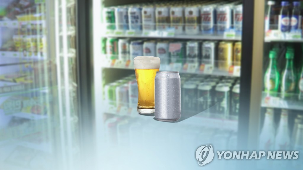 식약처 '농약맥주' 우려 수입 맥주 40종·와인 1종 검사중 (CG)