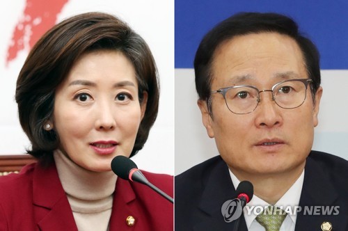 나경원·홍영표
