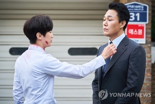 '내 안의 그놈'