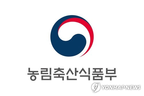 [일상회복] 농식품부, 농촌관광 할인지원 사업 내달 재개
