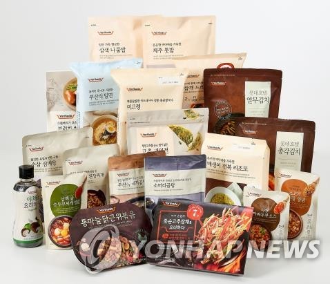 가정 간편식