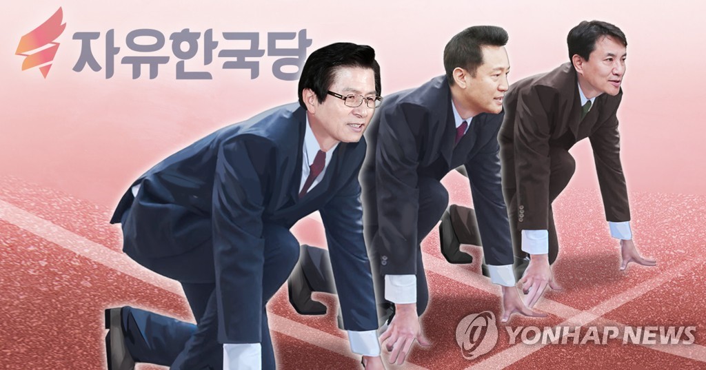 자유한국당 당권 레이스 3파전-황교안, 오세훈, 김진태 (PG)