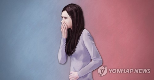 낙태 · 인공임신중절 (PG)