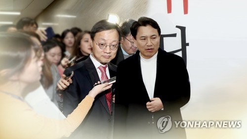 한국당 윤리위 (CG)