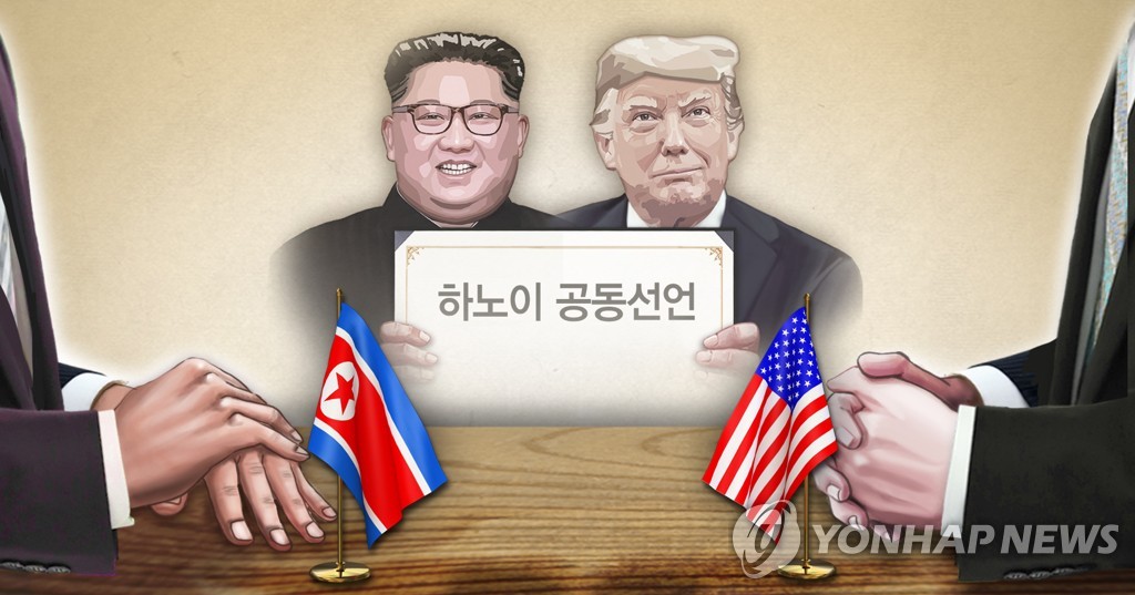 N. Korea says Pyongyang-Washington ties primed for breakthrough - 1