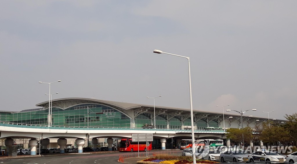 김해공항 국제선