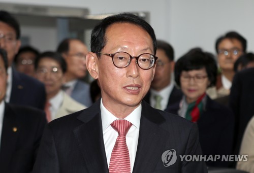 자유한국당 김도읍 의원