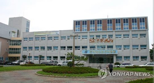 순천의료원