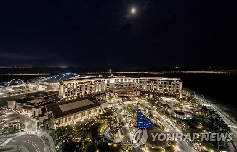 인천 복합리조트 파라다이스시티