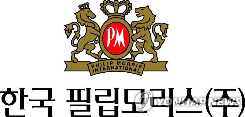 한국필립모리스