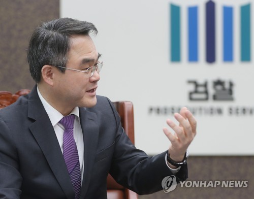 'IAP 회장 당선' 황철규 부산고검장