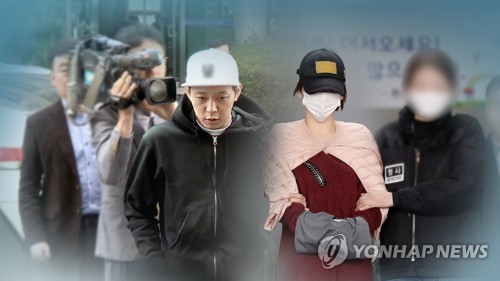 '마약혐의' 박유천 오늘 3차 소환…황하나와 대질시기 조율 (CG)