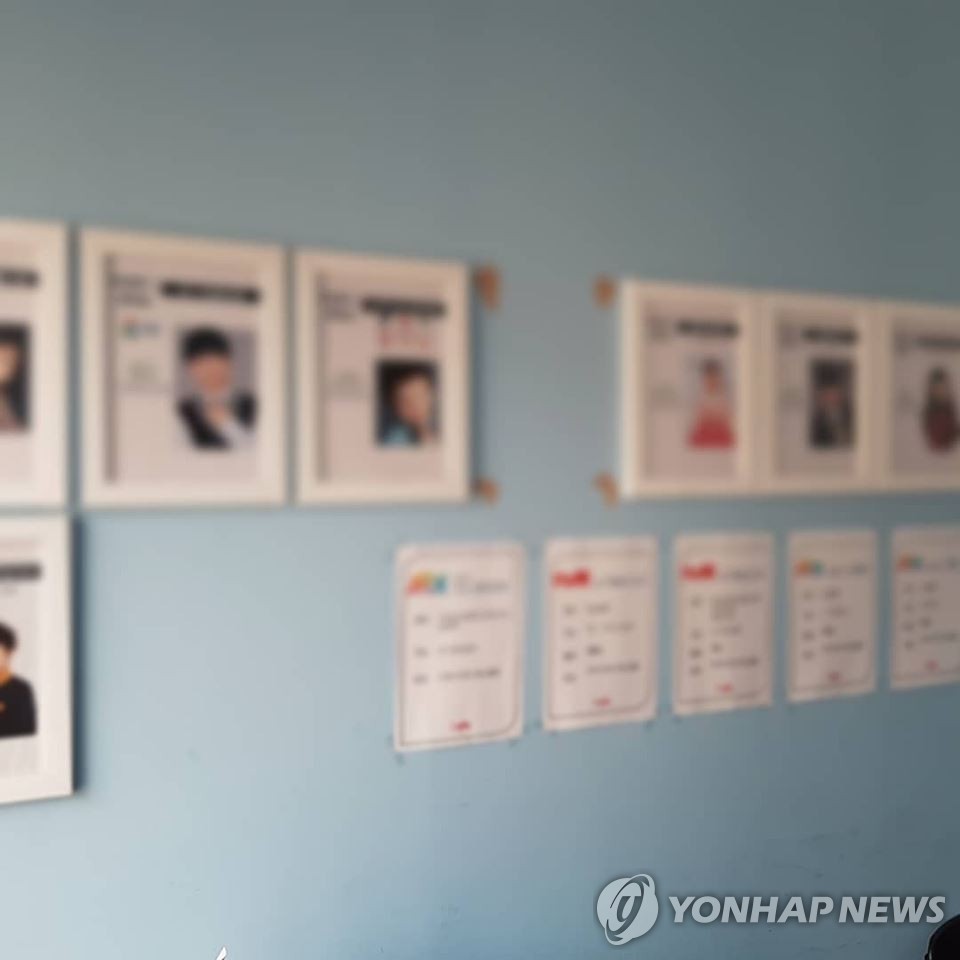 피해 아역배우 지망생 프로필