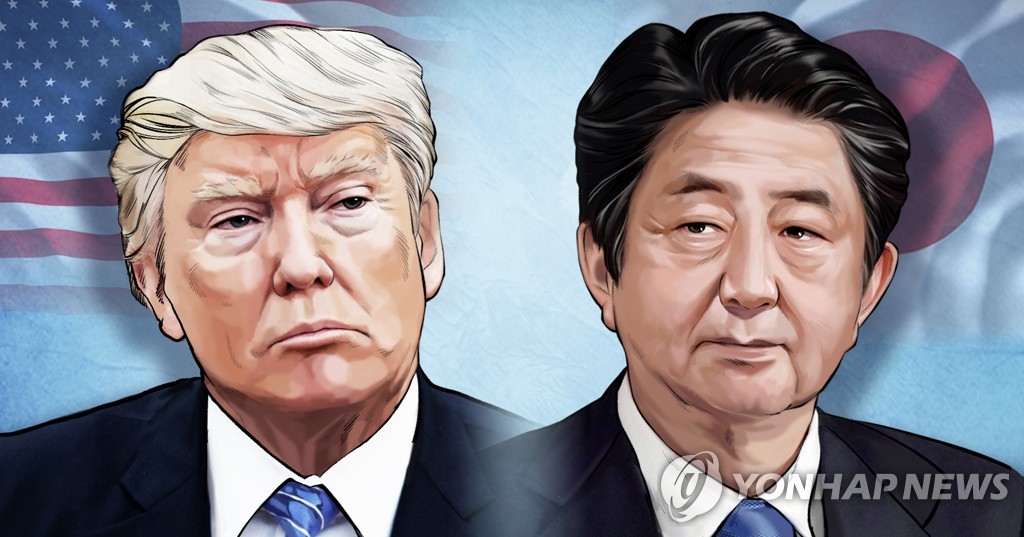미국 트럼프 대통령 - 일본 아베 총리 (PG)