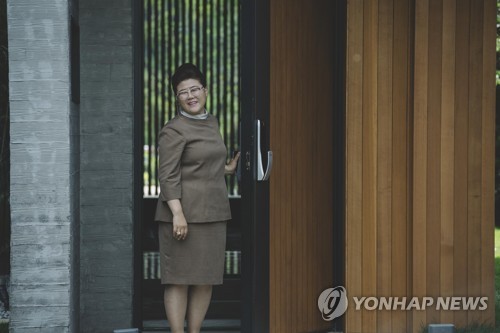 영화 '기생충'