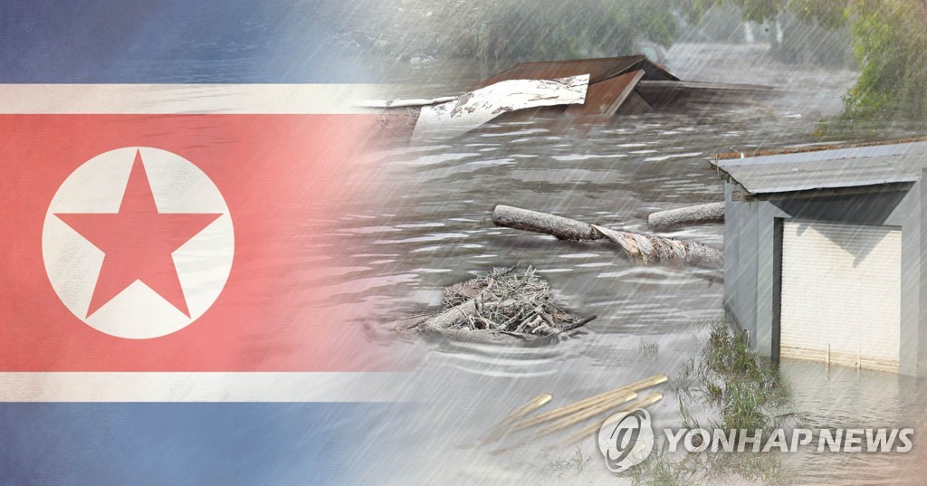 북한 홍수피해 · 풍수해 (PG)