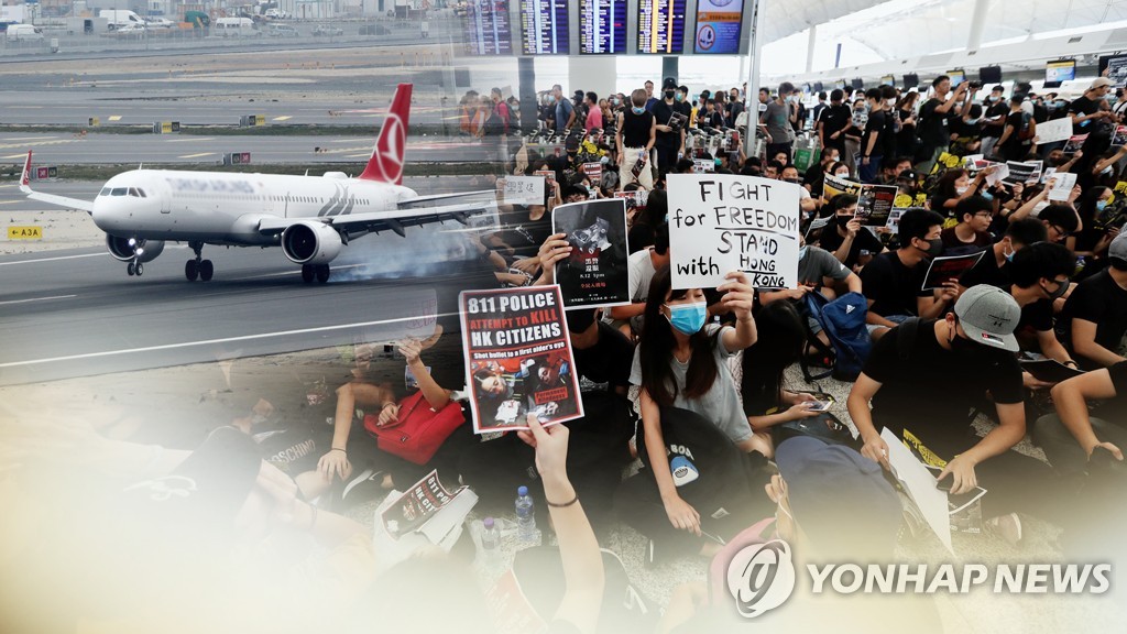 '시위대 점거' 홍콩 공항(CG)