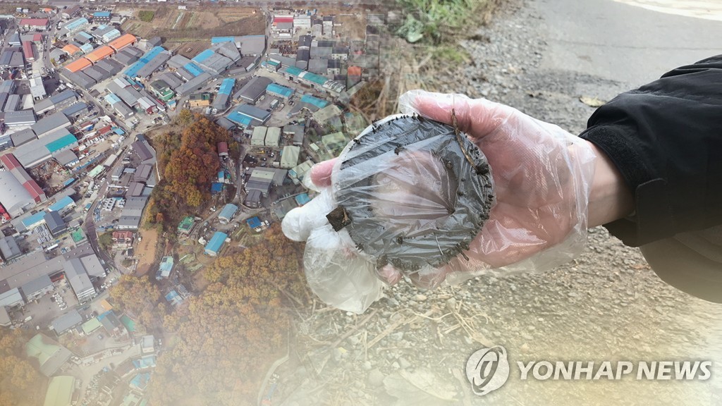 인천 사월마을 쇳가루 천지…'주거부적합' 판정 (CG)