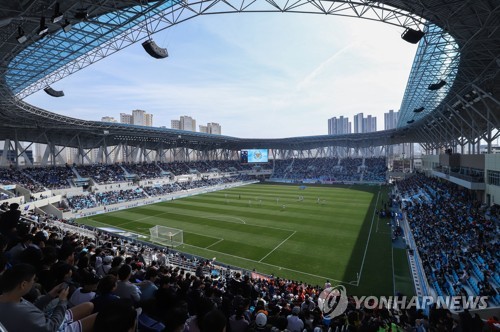 DGB대구은행파크 전경
