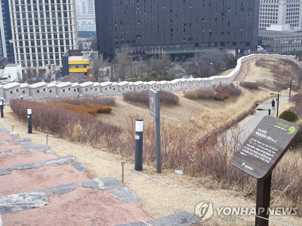 남산공원 한양도성성곽