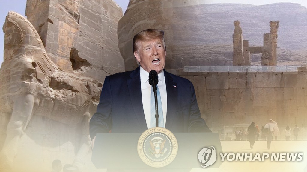 도널드 트럼프 미 대통령(CG)