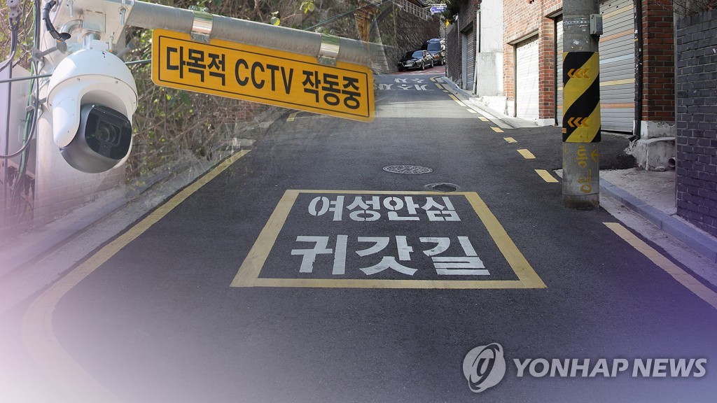 도어락•조명•CCTV…"범죄 예방 효과" (CG)