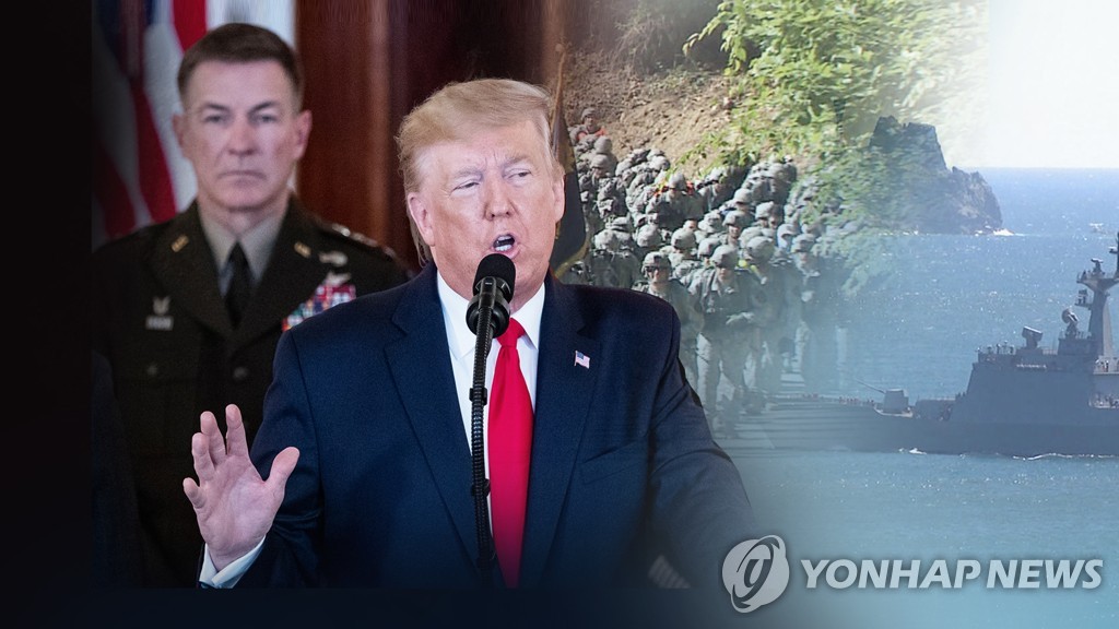 트럼프, "한국, 방위비 더 기여해야" (CG)